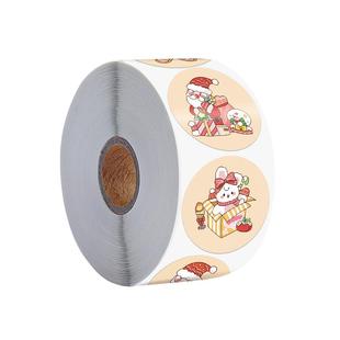 圣诞节礼物礼品袋子平安果包装平安夜手提苹果礼盒贴纸2026新款D1