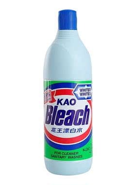 【自营】进口花王漂白水600ml漂白剂增白衣服去污漂渍液去渍去黄