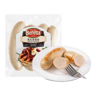 beretta德国德式香肠300g慕尼黑纽伦堡图林根奶酪罗勒纯肉烤肠