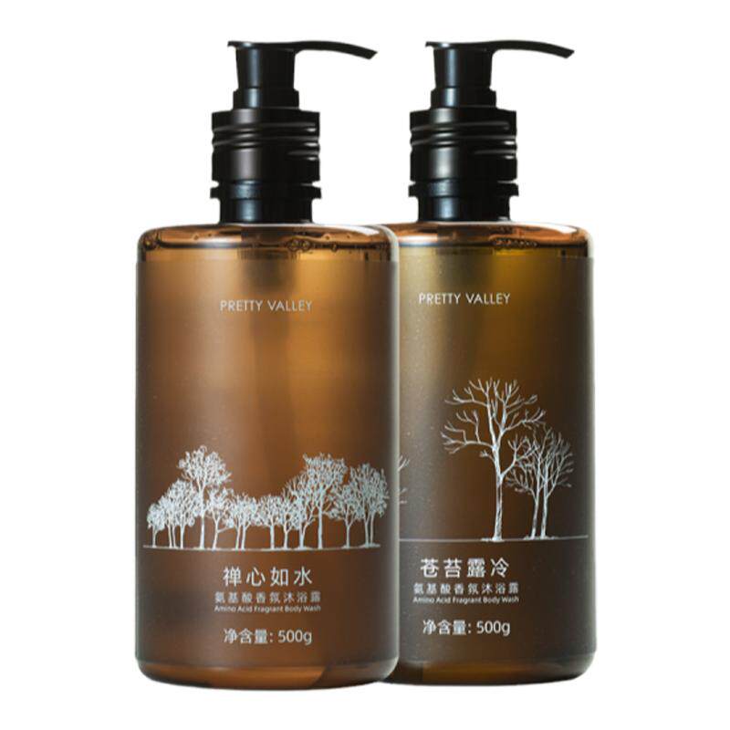 汇美舍清冷香氛精油沐浴露润养