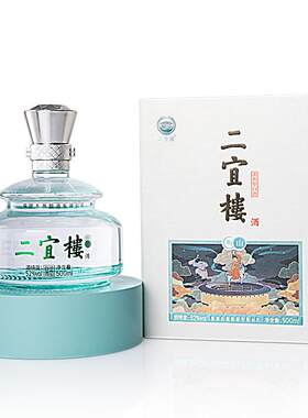 二宜楼52°口粮酒听山礼盒装