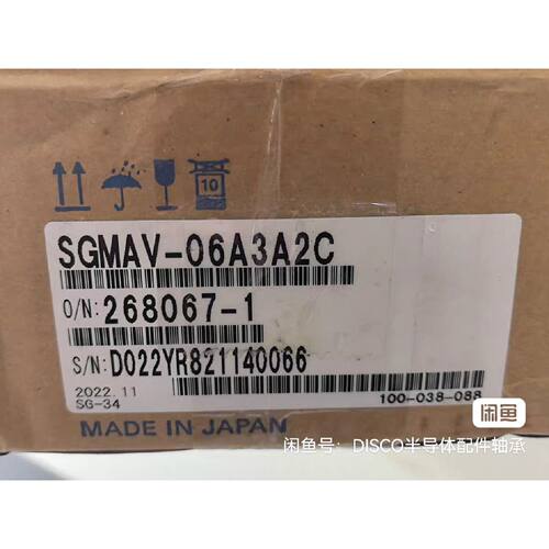 议价可维修全新安川伺服电机SGMAV06A3A2C日本原装750W200V3.8A三
