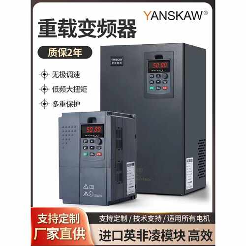 议价CIMR-EB4A0002FBA三相400V安川变频器全新质保一年询价交流