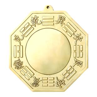 灵机麦玲玲八卦镜2026挂件黄铜门口凸镜大门对门凹镜阳台家用窗户