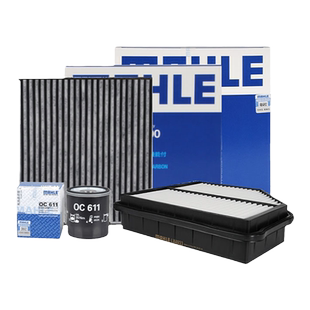 马勒三滤套装适配博瑞星越嘉际博越L星瑞缤瑞缤越ICON新帝豪GS GL