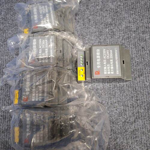 AC230V转DC24V 200mA 专用电源模組 工控配件议价维修