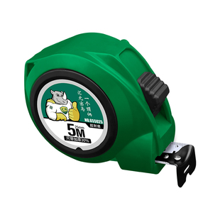 汇元钢卷尺5米加厚加硬高精度钢尺量尺10米尺圈尺盒尺家用3米卷尺