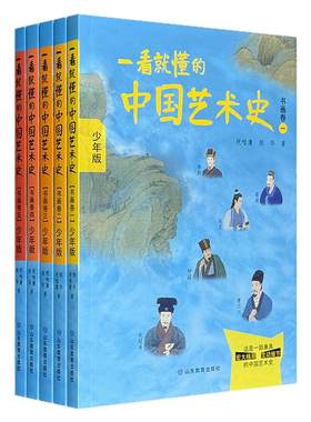 现货速发，保证正版，售后无忧