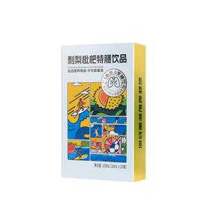 刺梨枇杷秋梨贵州果汁饮品润喉高含量维VC补水解腻生津非鲜果原浆
