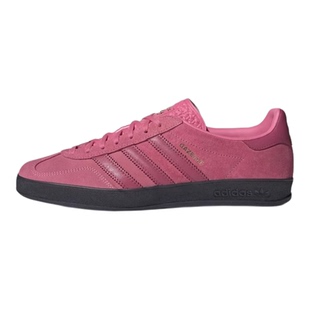 Adidas Gazelle三叶草男女鞋玫粉复古德训休闲低帮运动板鞋JI2585