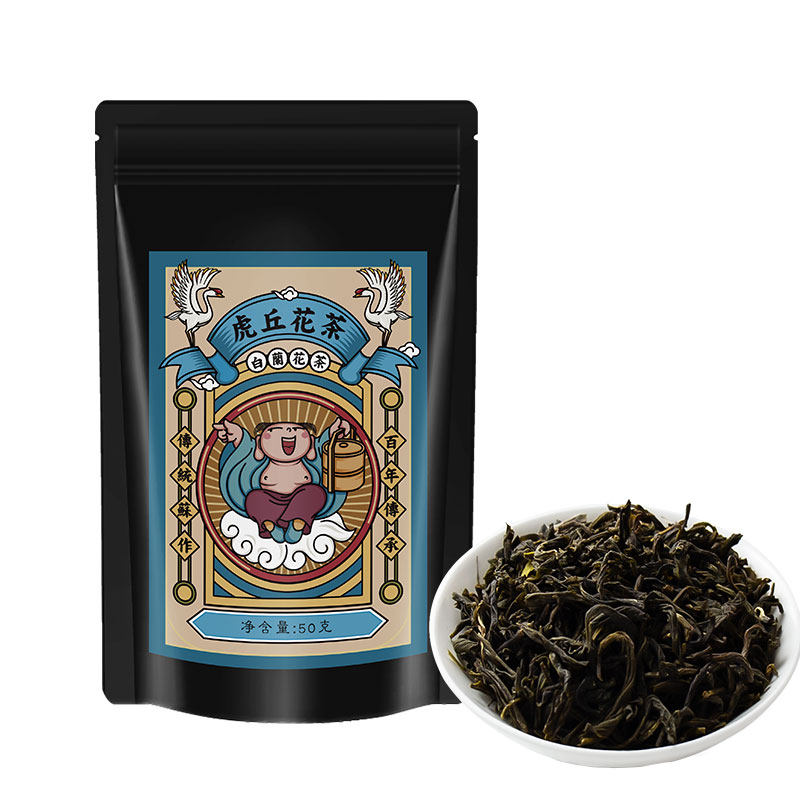 茉莉花茶虎丘浓香型独立小包装3g