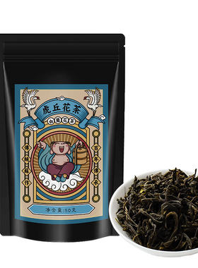 茉莉花茶虎丘浓香型独立小包装3g