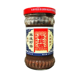 天津北塘特产老北塘佐餐虾酱系列原汁麻线虾酱下饭酱生虾酱调味酱