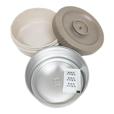 苏泊尔保温提锅316L保温桶