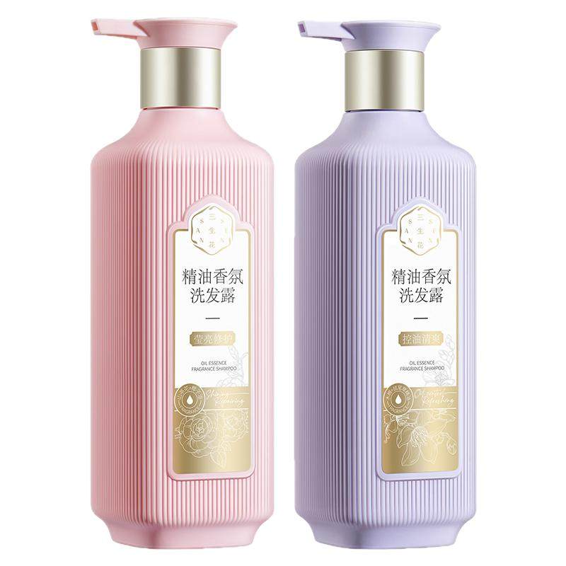 三生花洗发水护发素沐浴800ml*2