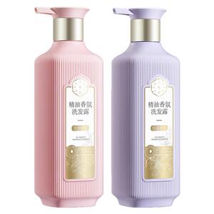 三生花洗发水护发素沐浴800ml*2