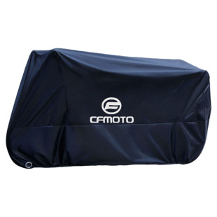 适用春风250 450SR650NK国宾狒狒捷马700CL800MT摩托车衣车罩防雨