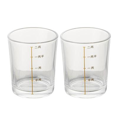 青苹果2两白酒杯带刻度分酒器具