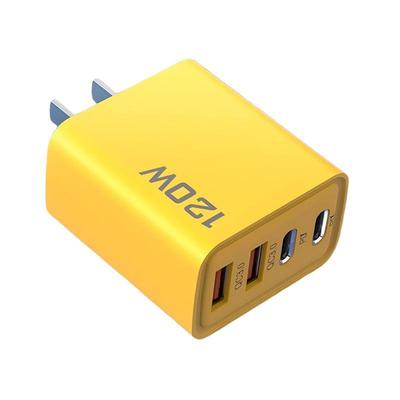 120W多口快充头全机型适用安卓苹果华为小米手表OPPOvivo充电插头2USB2C自动断电安全不伤机手机充电器柚狮
