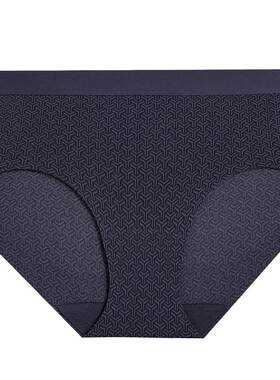 AIMER CHUANG锁甲3内裤女棉质底裆净痕腿围中腰平角裤CA231391