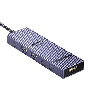 绿联USB3.2拓展坞适用于苹果电脑MacBookPro/AirM4转换器扩展typec转HDMI投屏10Gbps分线器多接口笔记本配件