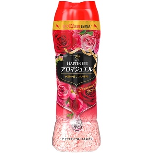 日本宝洁当妮护衣留香珠柔顺剂替换装颗粒抑菌防静电除臭增香凝珠