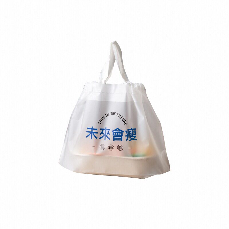 外卖打包袋束口袋拉拉手提抽绳袋