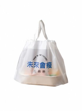 免费拿样免费设计logo