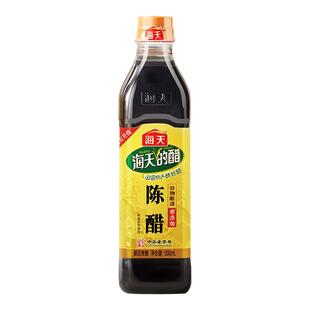 海天陈醋500ml*2食用醋凉拌点蘸饺子腌制家用醋汁米醋调厨房味料