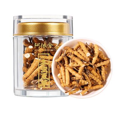 阿依舍冬虫夏草断虫草新年礼物
