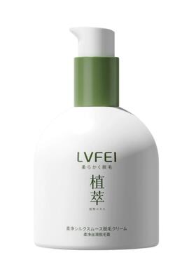 律菲柔净丝滑男女通用多重植萃养