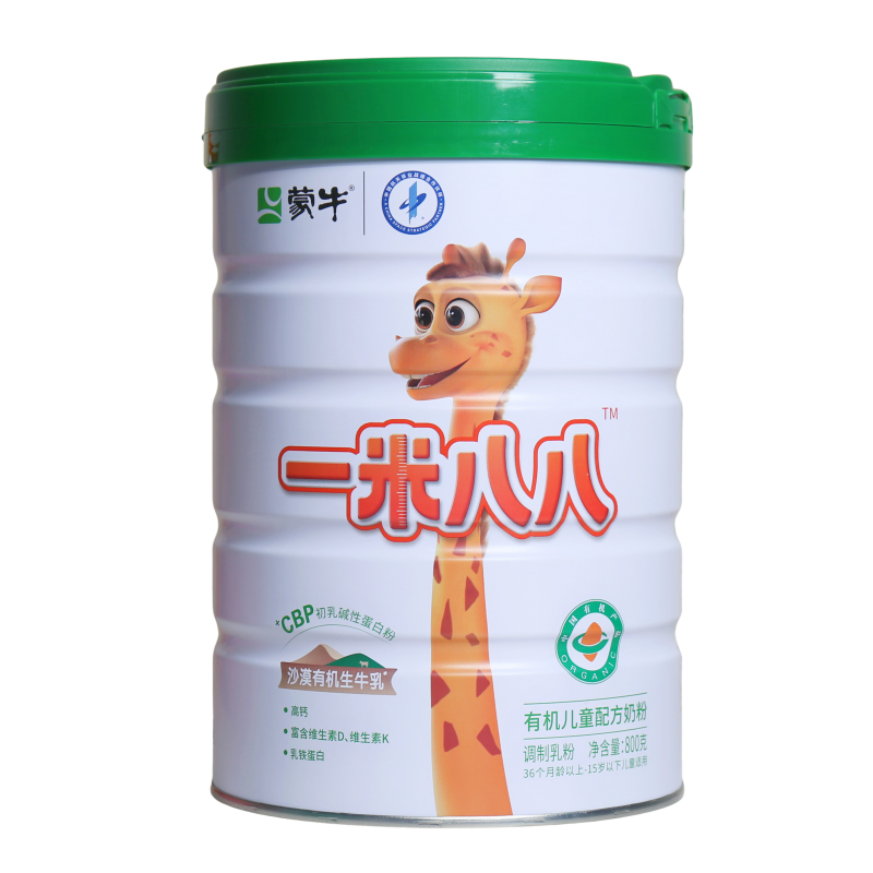 蒙牛一米八八有机儿童成长牛奶粉