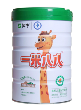 蒙牛一米八八有机儿童成长牛奶粉