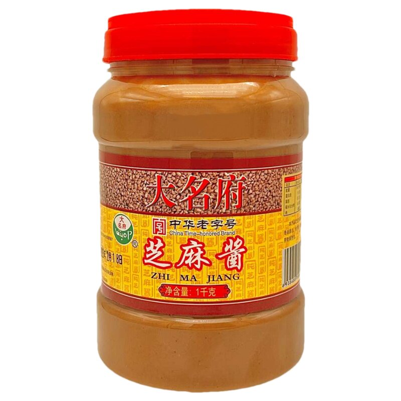 纯芝麻酱花生酱二八酱混合酱火锅