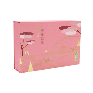 微商官方正品养森艾米粒养巢包蓓俪芙养巢包外敷养巢包爱巢益生包