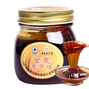 蜜蜂牌全麦麦芽糖300g原味手工老式纯糖浆小建中汤中药用伴侣饴糖