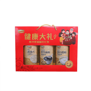 中老年蛋白质粉健康大礼节日送礼