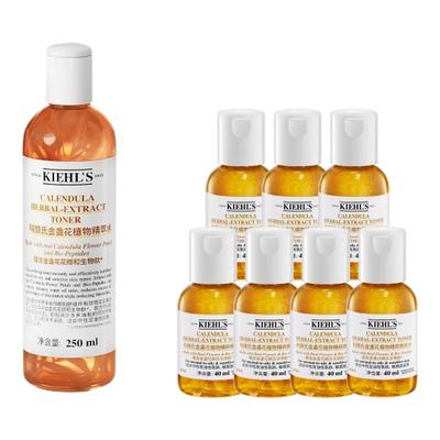 [双11直播限时立减]科颜氏金盏花多肽精华爽肤水保湿水控油祛痘湿