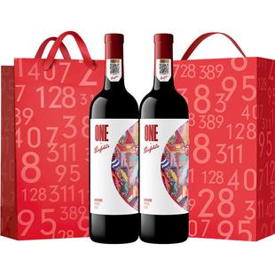 Penfolds奔富一号红酒礼盒装法国原瓶进口干红葡萄酒正品年货送礼