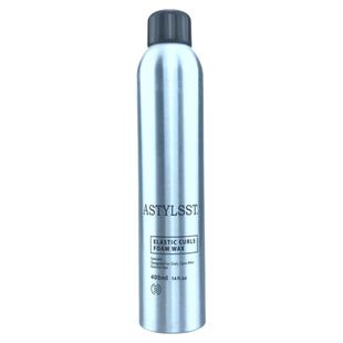 爱发丝造型师弹力护卷泡沫发蜡卷发保湿蓬松法式烫男女泡泡弹力素