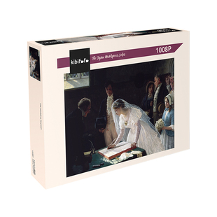Kibifufu拼图1000片成人版平图解压玩具七夕礼物婚礼签字 已分包