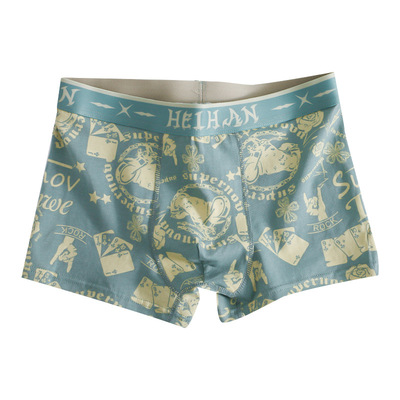 纯棉男士平角内裤|超2000次加购