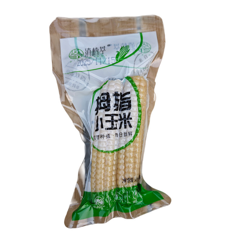 西双版纳小玉米滇枝萃低脂粗粮