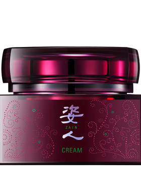 姿人肌源焕能面霜补水保湿抗衰老