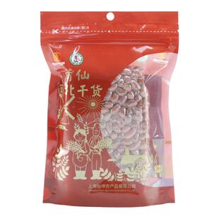 【2袋】莆仙红皮生花生新货300g*2袋装东北特产新鲜不带壳花生仁