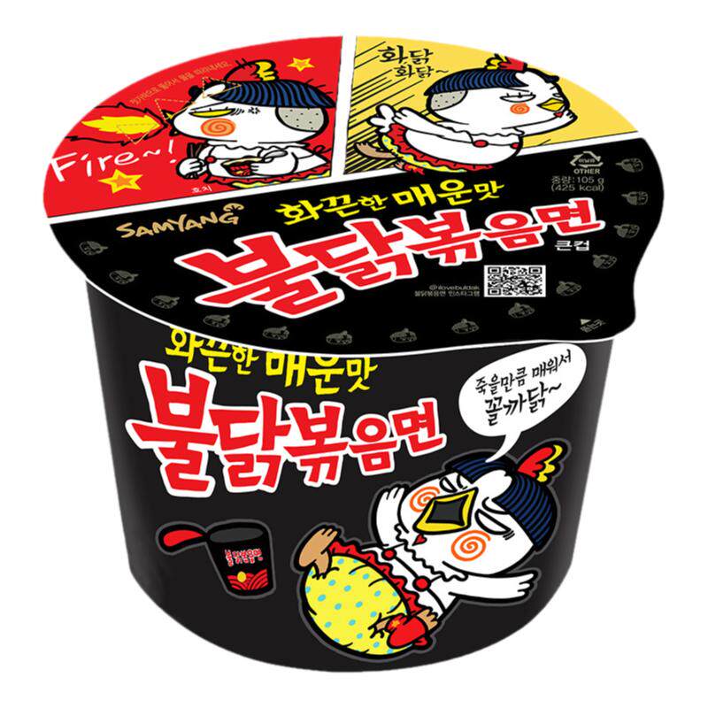 韩国三养超辣鸡肉味火鸡面碗面