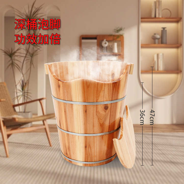 高48cm泡脚桶木桶家用洗脚桶杉木足疗实木高深桶大脚木桶带轮