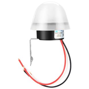 光控开关220V户外路灯自动天黑亮纯光感光敏控制器低压12V光感应