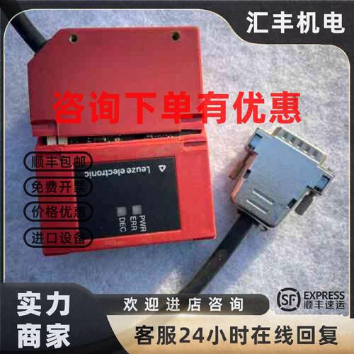 议价BCL 22  S  M  302，外壳少卡扣，