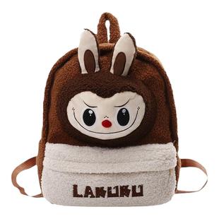 25labubu拉布布卡通校园书包毛绒包包可爱羊羔毛双肩包大容量背包